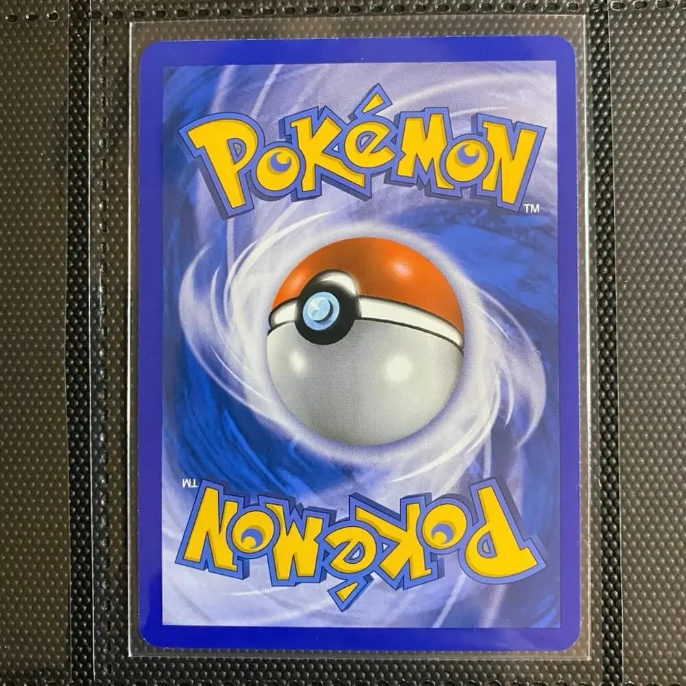 Pokemon HeartGold/SoulSilver Espeon Psychic Energy 119/123 Mint